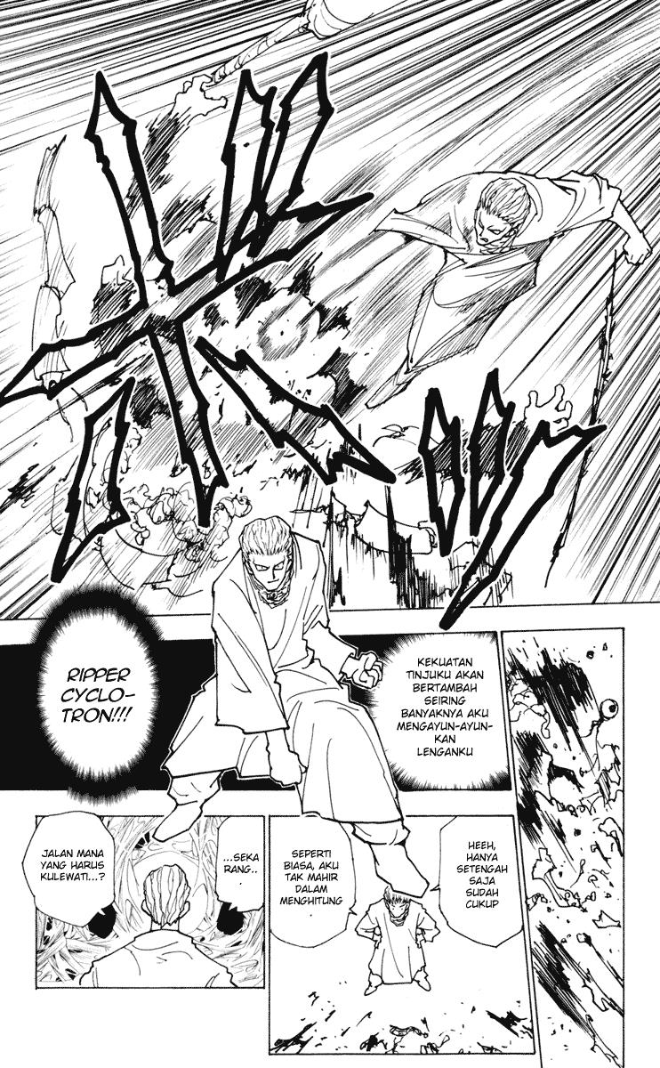 Chapter 226 - halaman 14