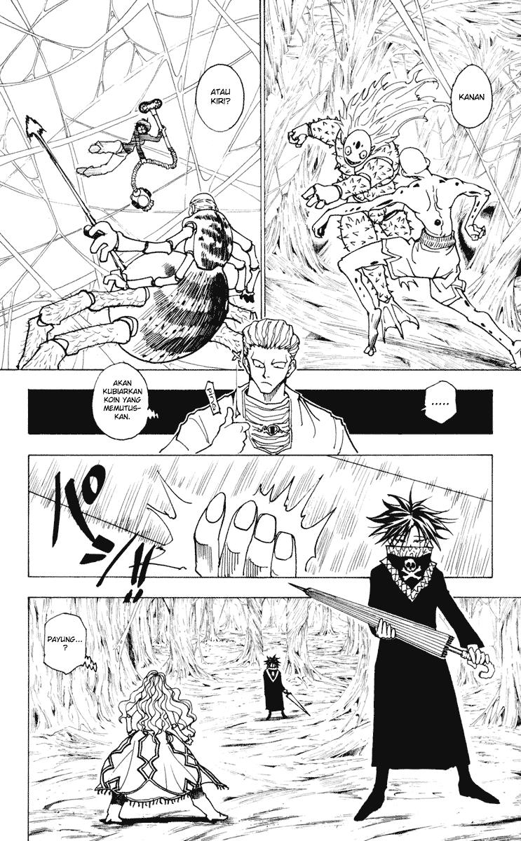 Chapter 226 - halaman 15
