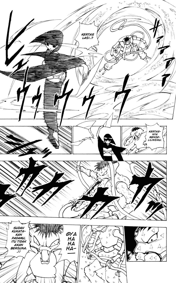 Chapter 226 - halaman 4