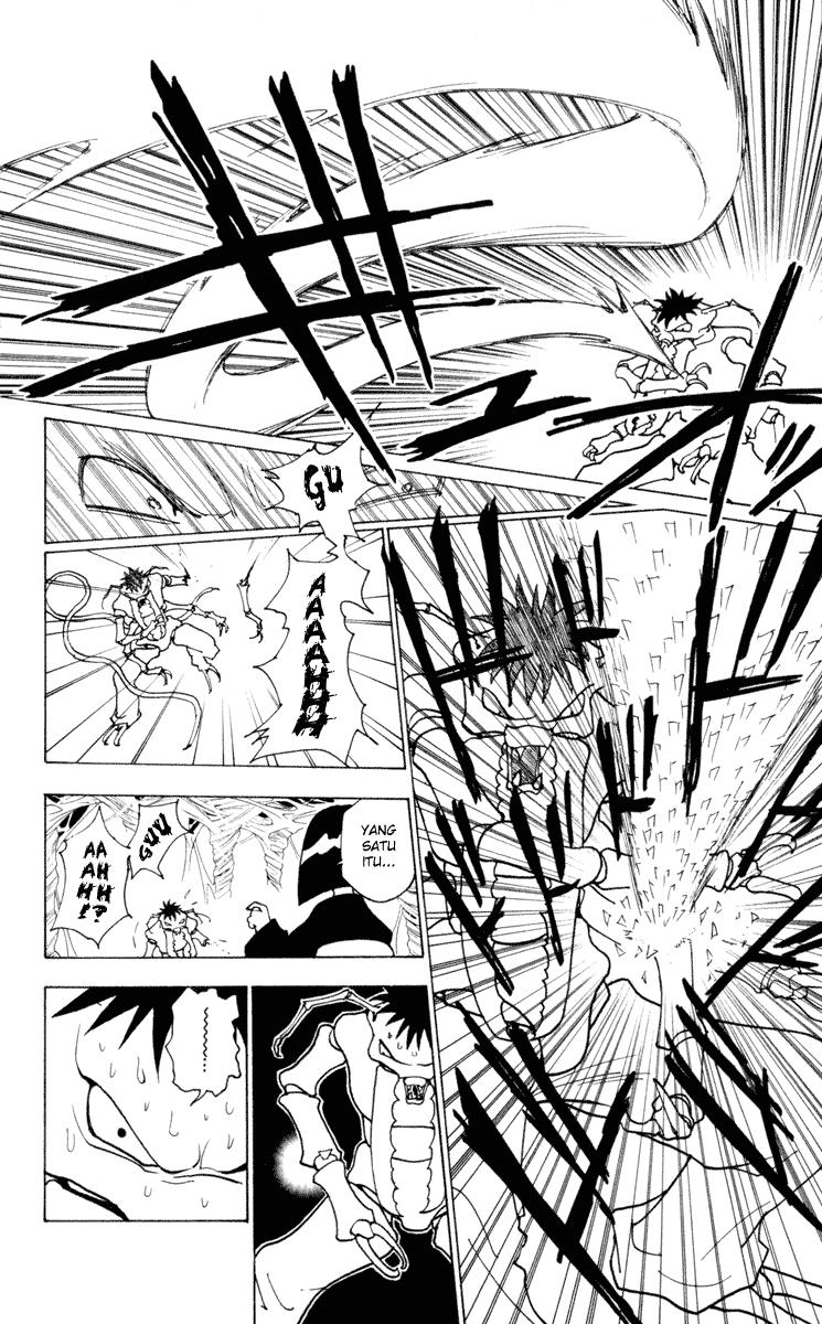 Chapter 226 - halaman 7
