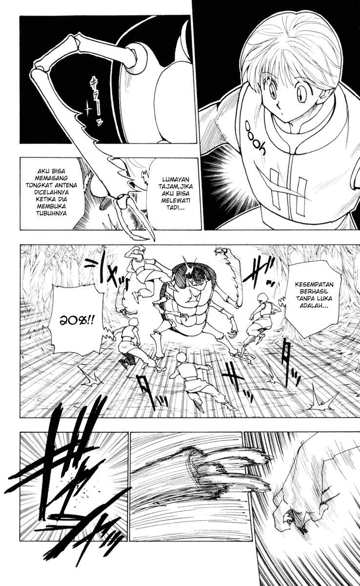 Chapter 226 - halaman 9