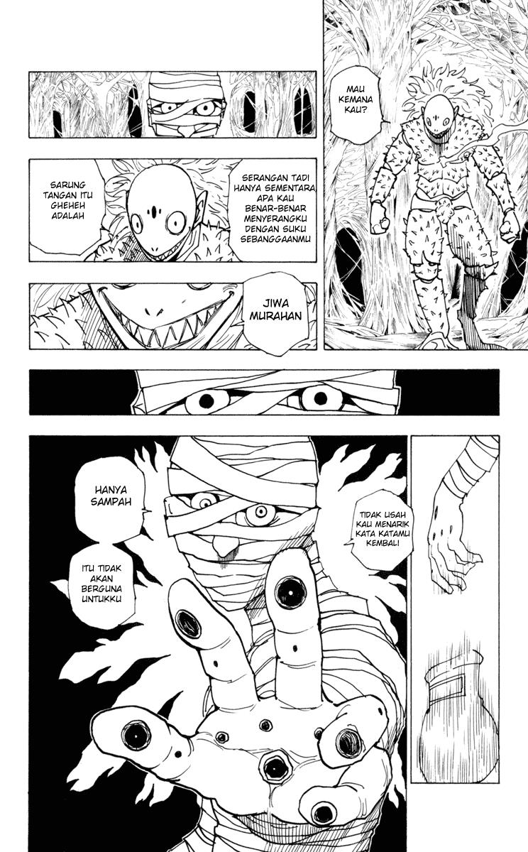 Chapter 225 - halaman 11