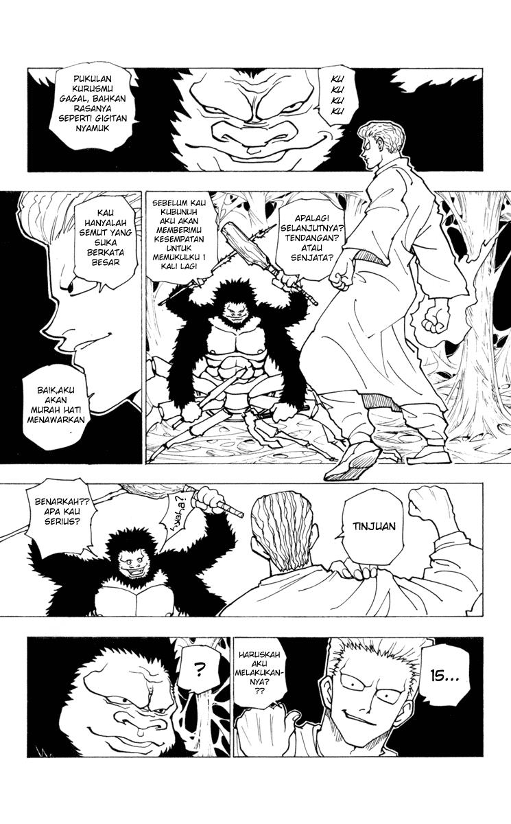 Chapter 225 - halaman 12