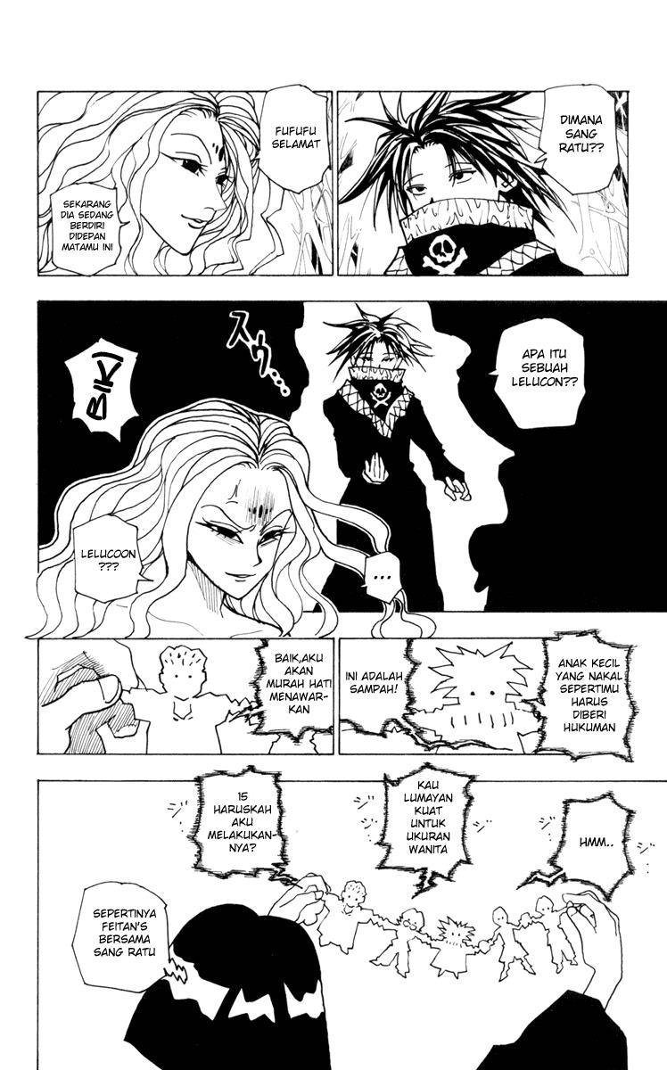 Chapter 225 - halaman 15