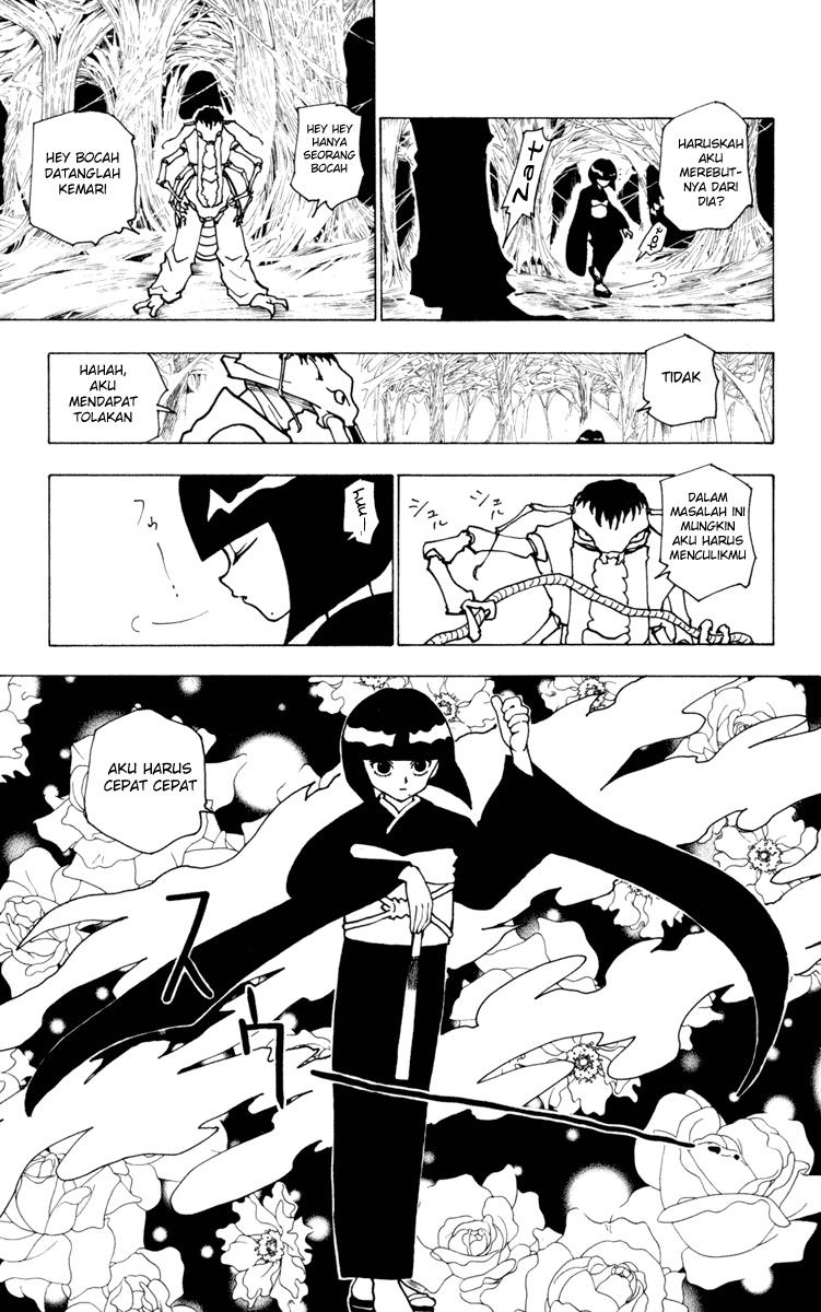 Chapter 225 - halaman 16