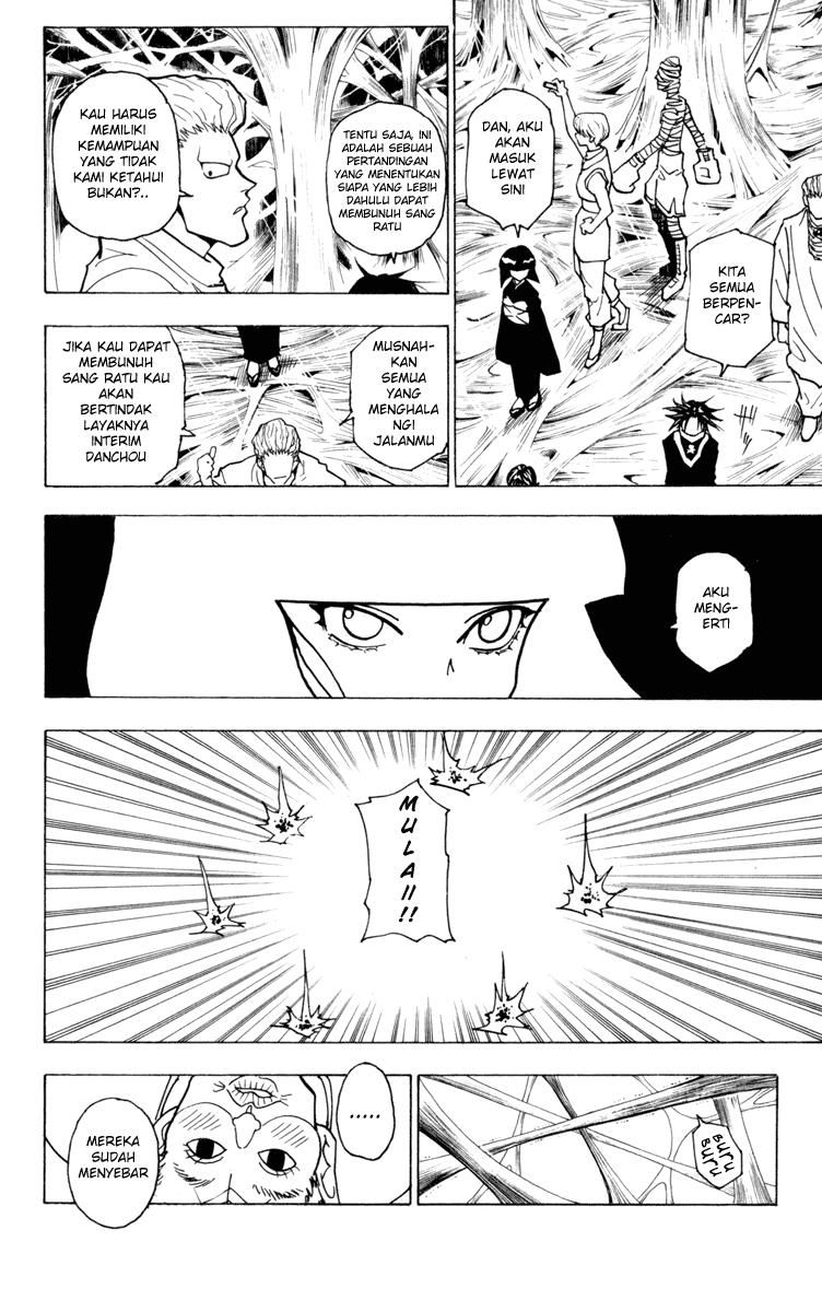 Chapter 225 - halaman 3