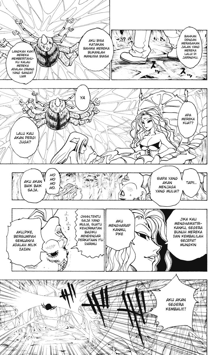 Chapter 225 - halaman 4