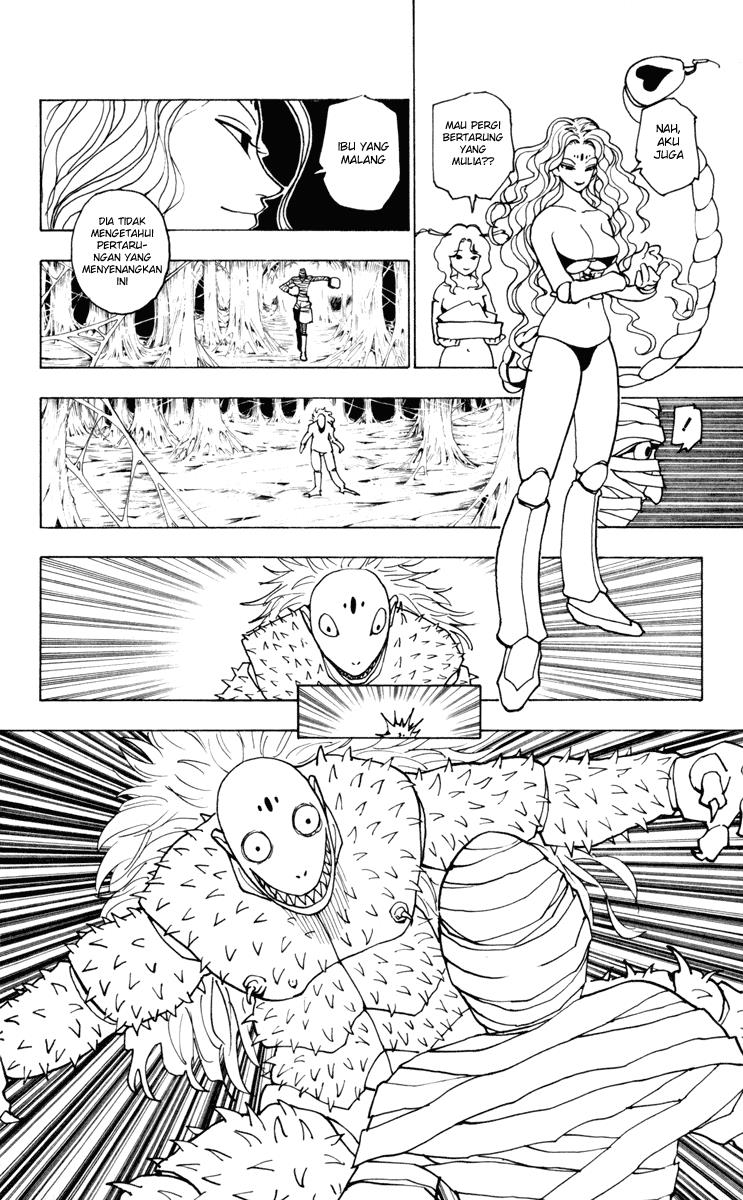 Chapter 225 - halaman 5
