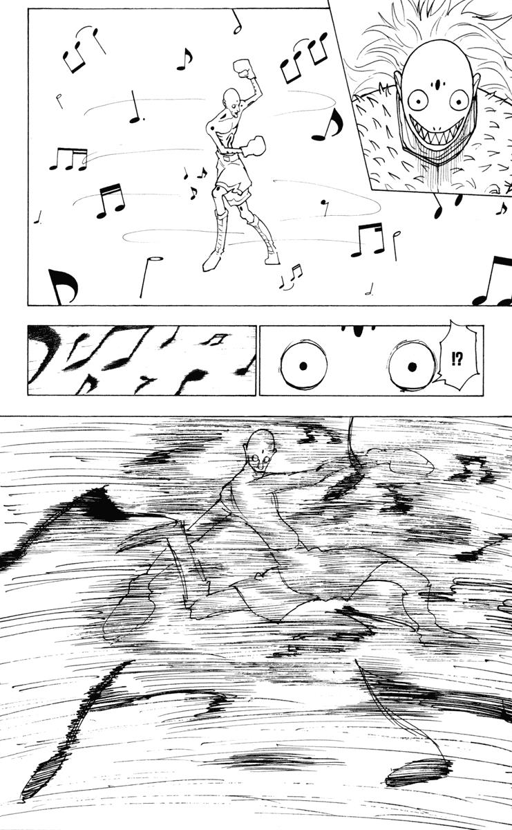 Chapter 225 - halaman 7