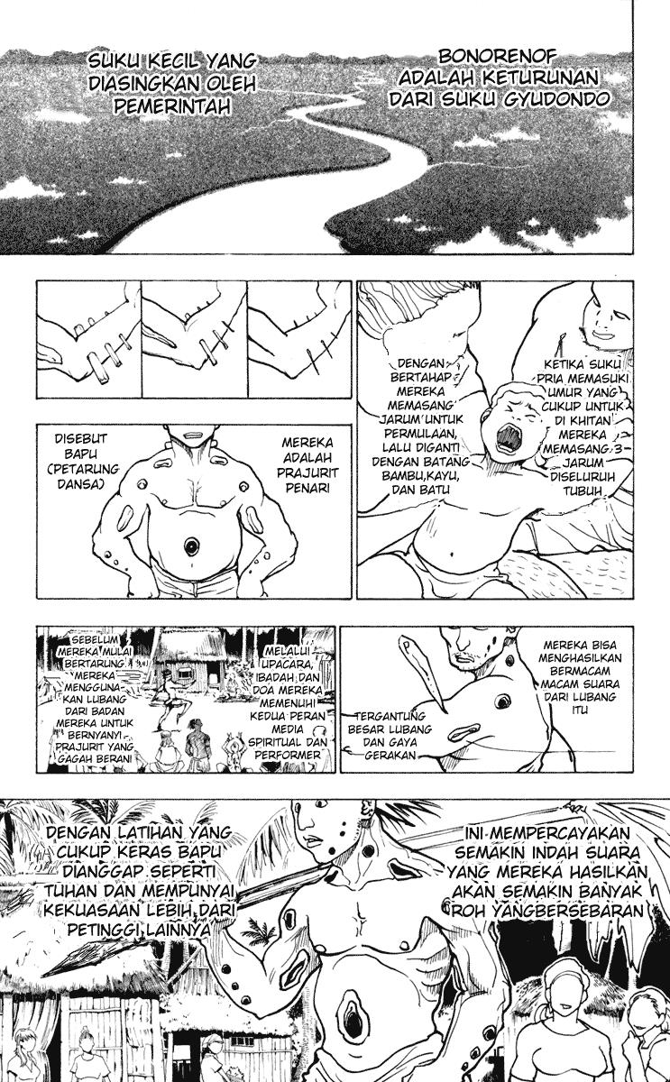 Chapter 225 - halaman 8