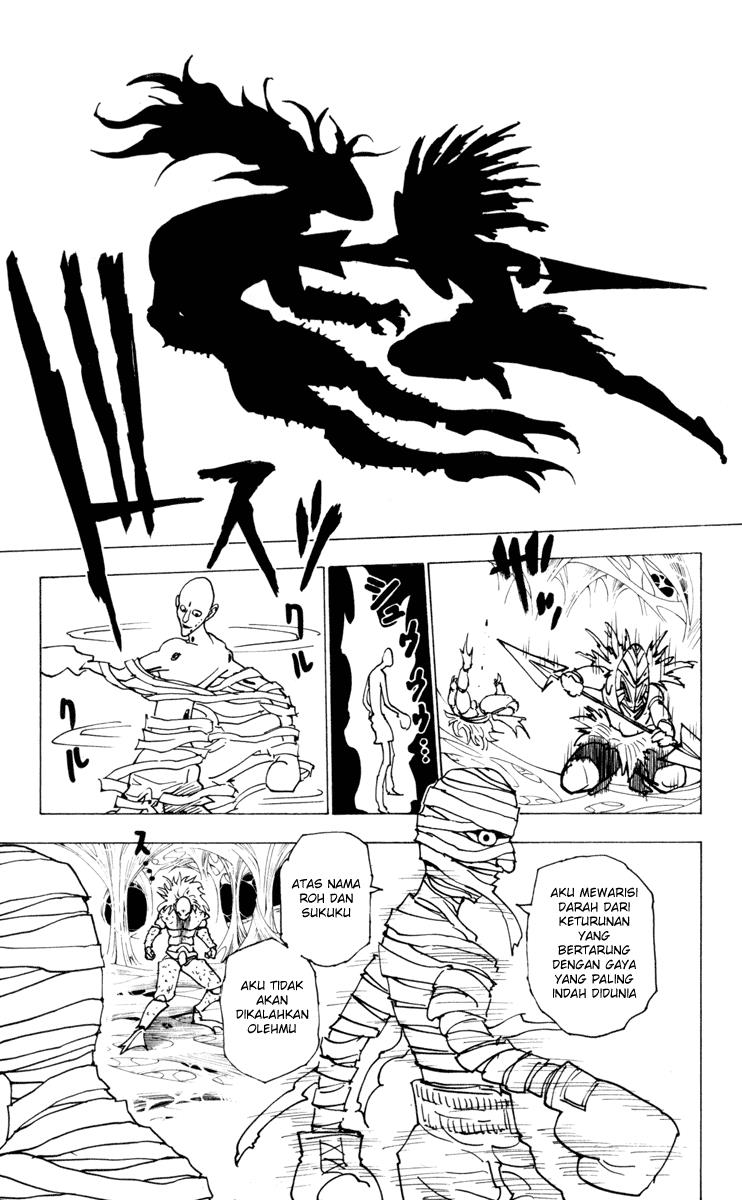 Chapter 225 - halaman 10