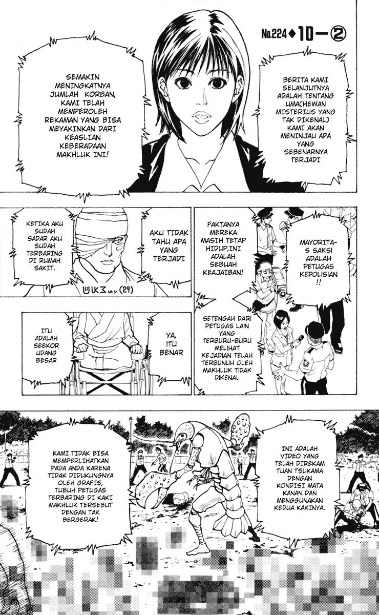 Chapter 224 - halaman 2