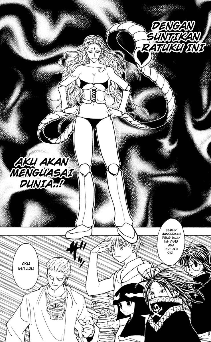 Chapter 224 - halaman 15
