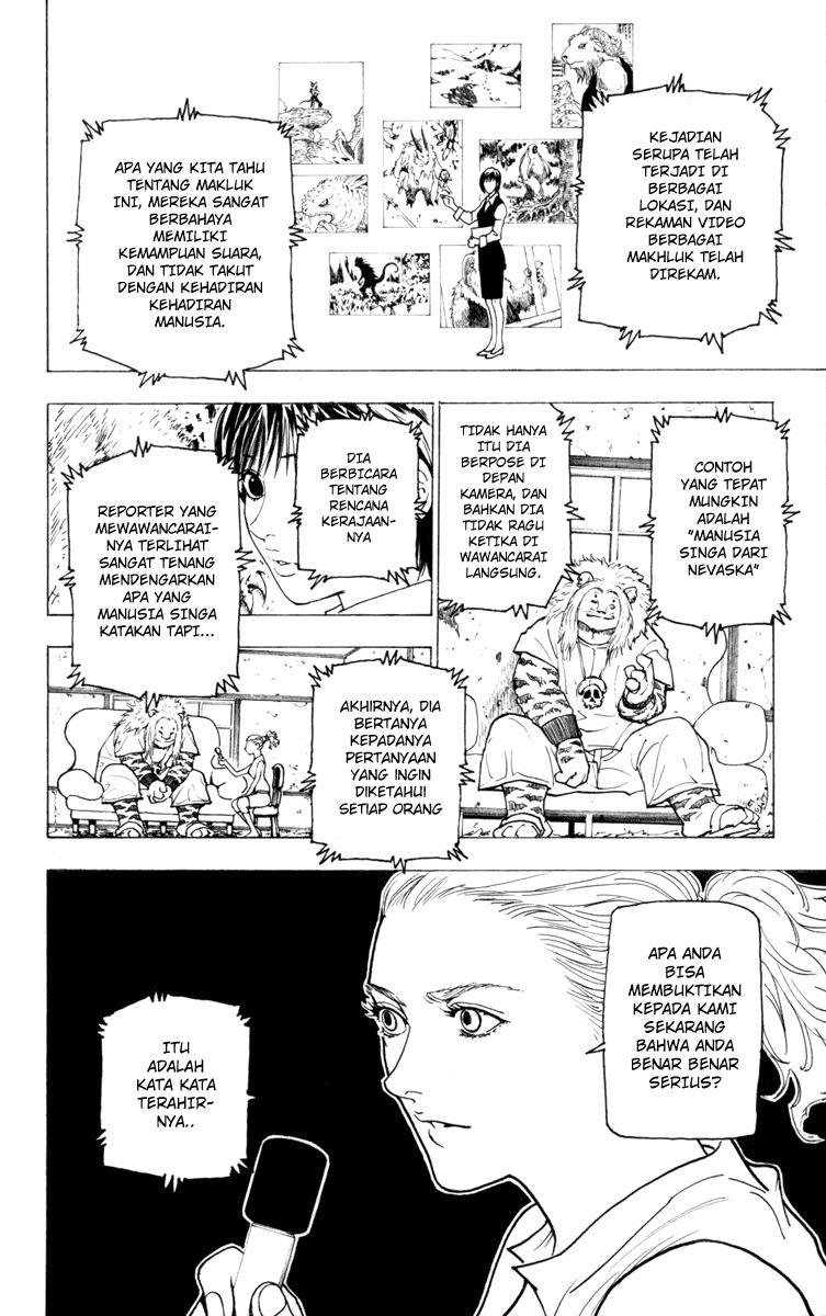 Chapter 224 - halaman 3