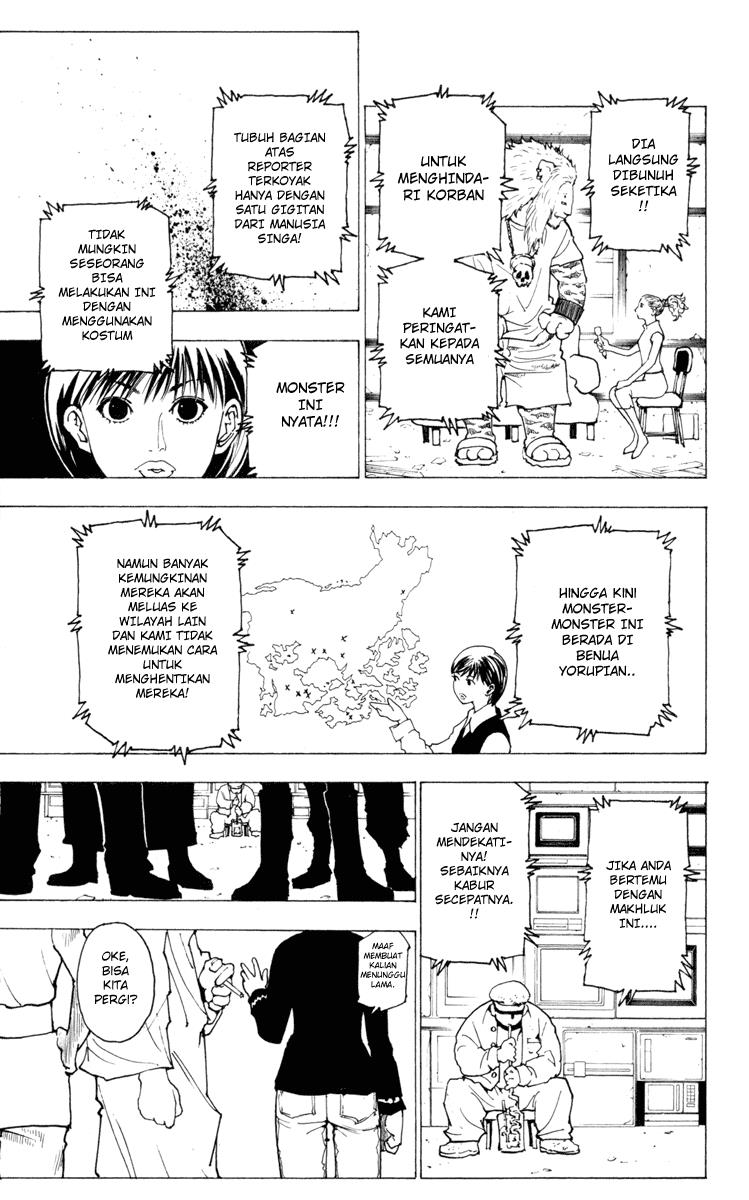 Chapter 224 - halaman 4