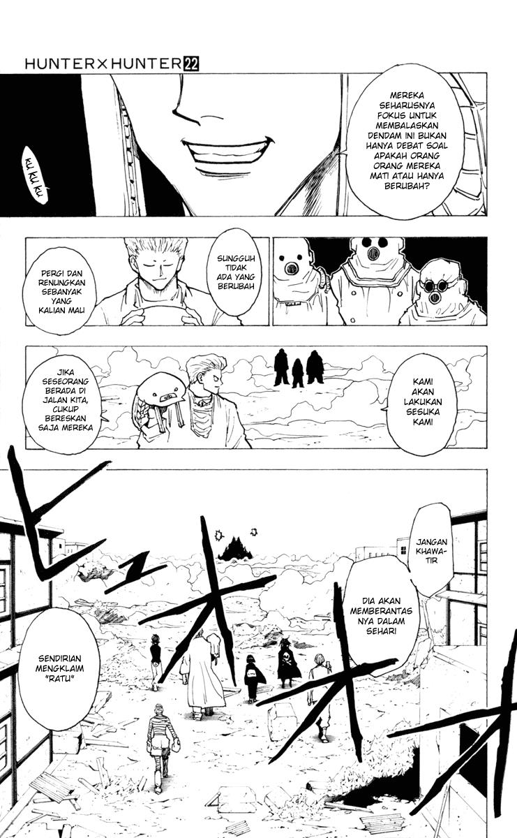 Chapter 224 - halaman 10