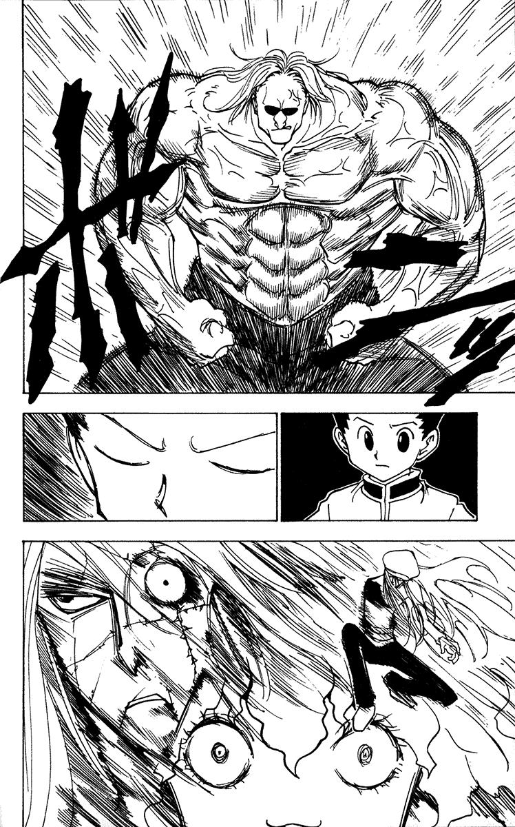 Chapter 223 - halaman 11