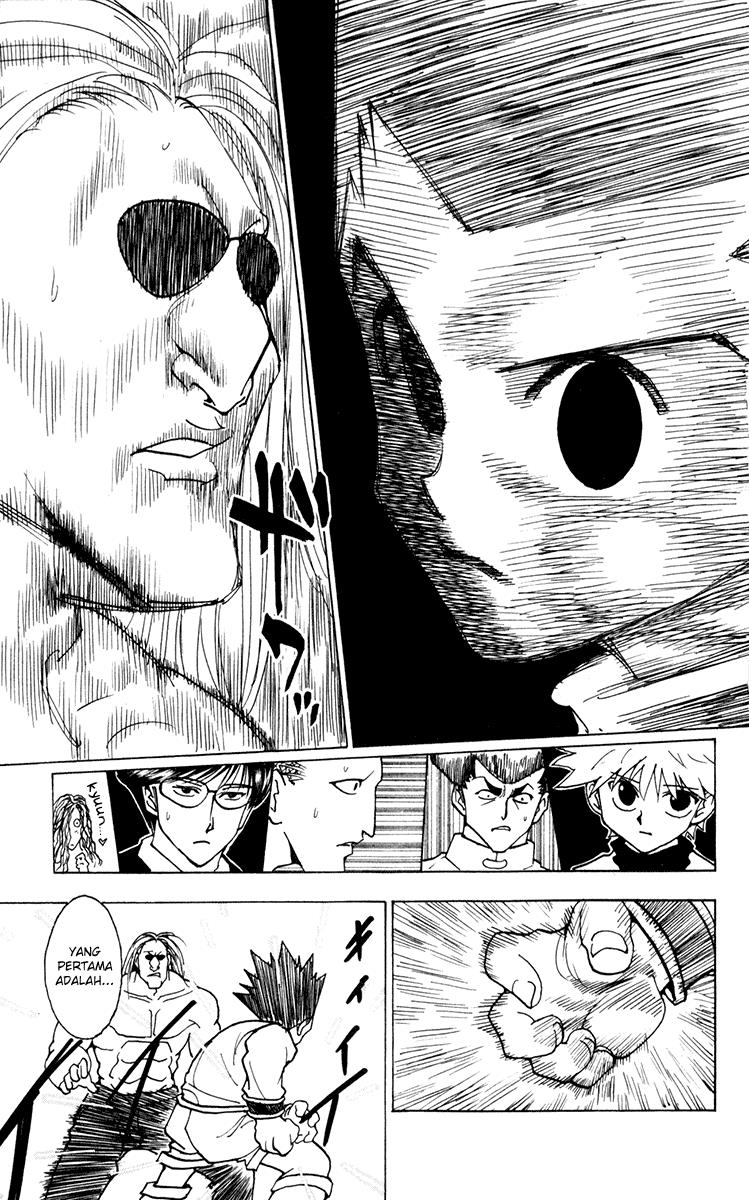 Chapter 223 - halaman 12