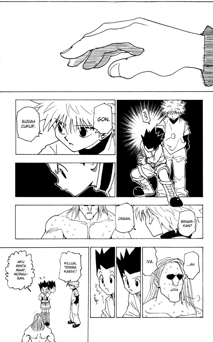 Chapter 223 - halaman 14