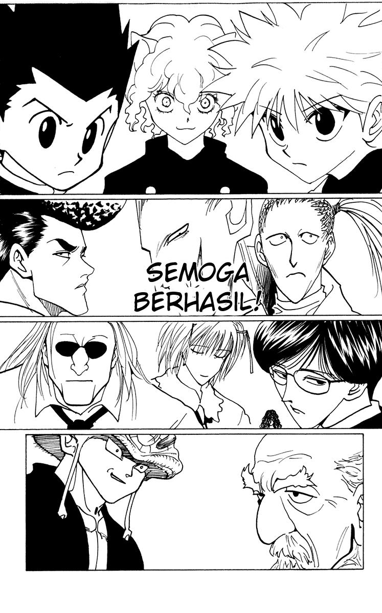 Chapter 223 - halaman 16