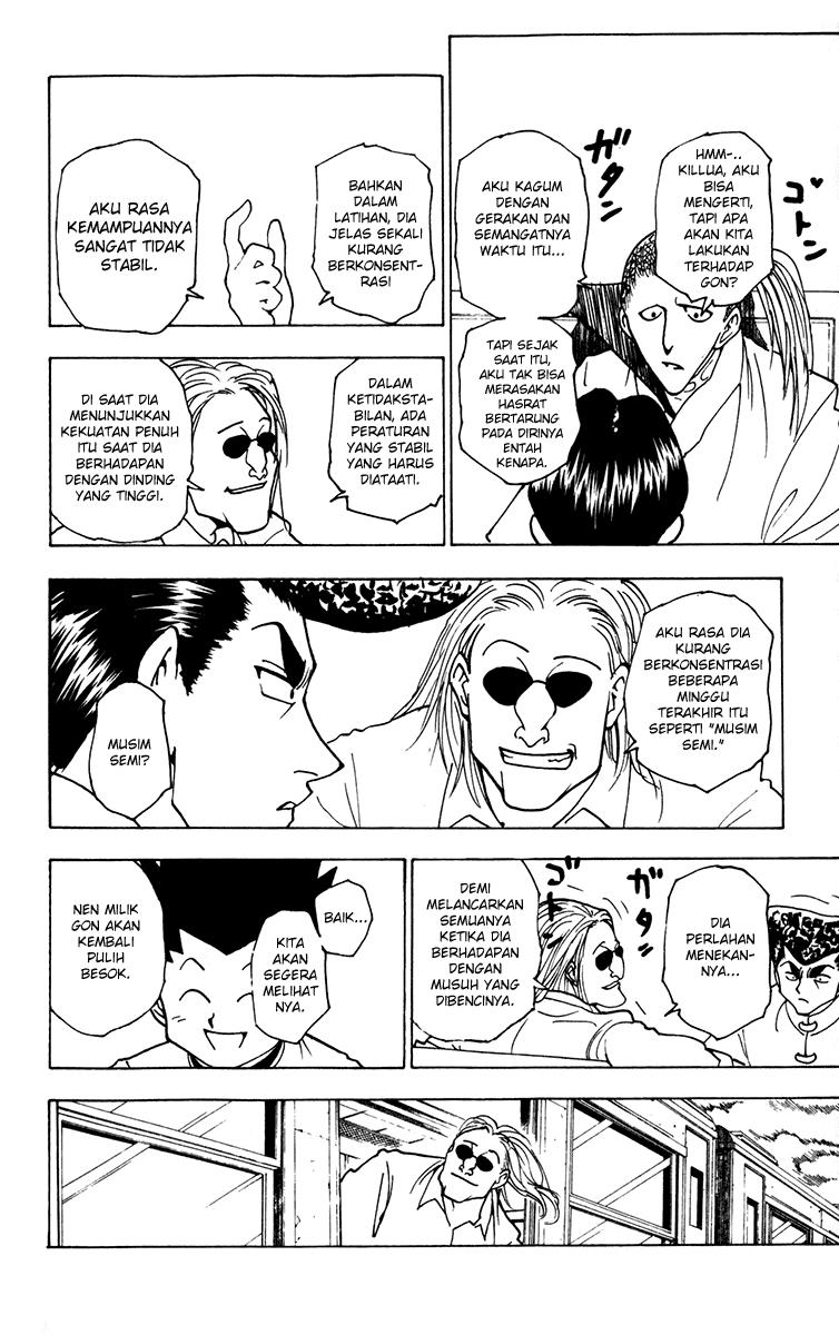 Chapter 223 - halaman 3