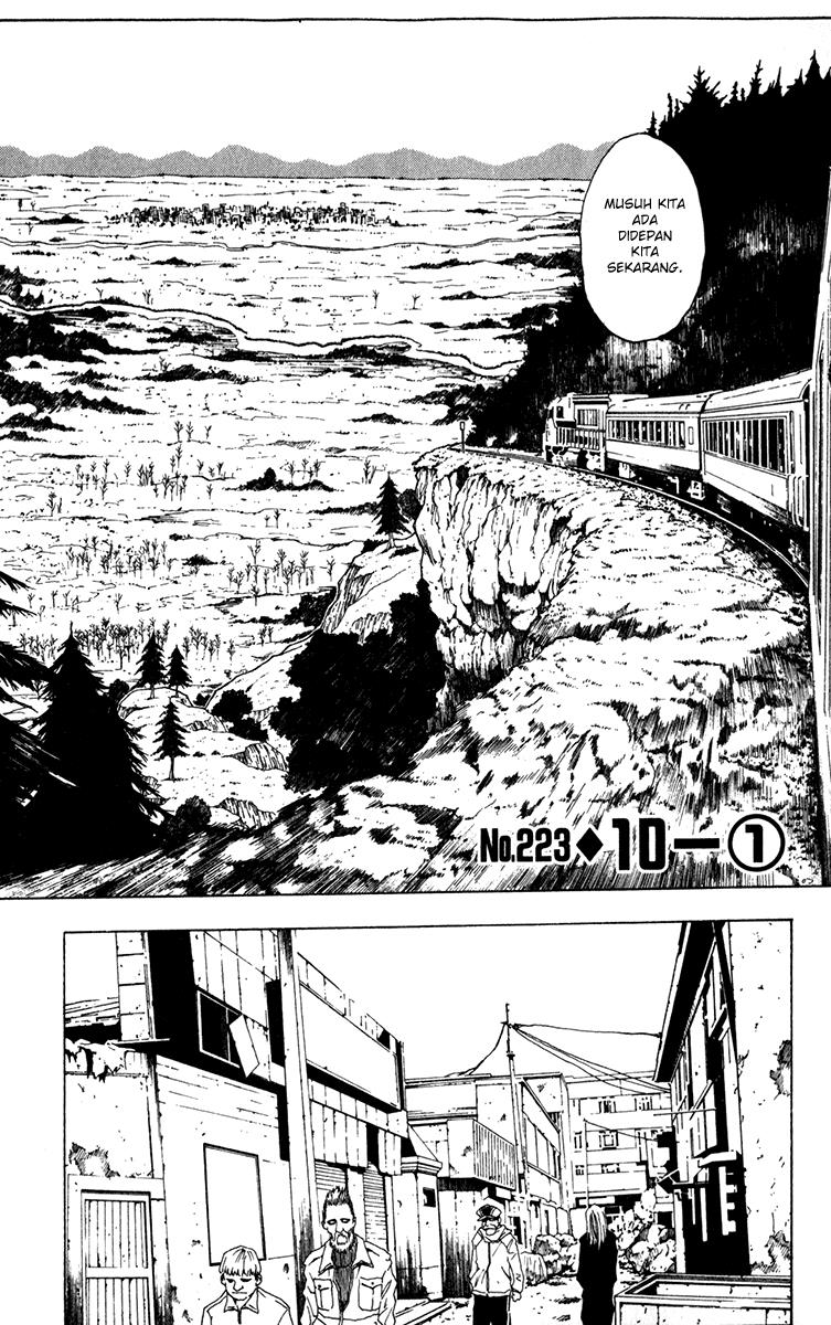 Chapter 223 - halaman 4