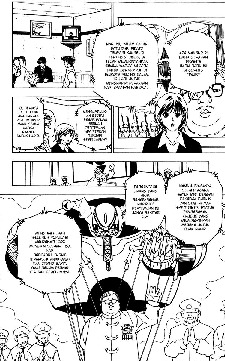 Chapter 223 - halaman 5