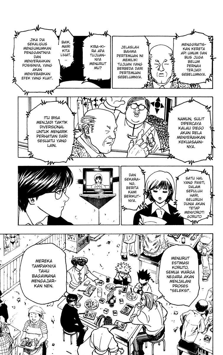 Chapter 223 - halaman 6