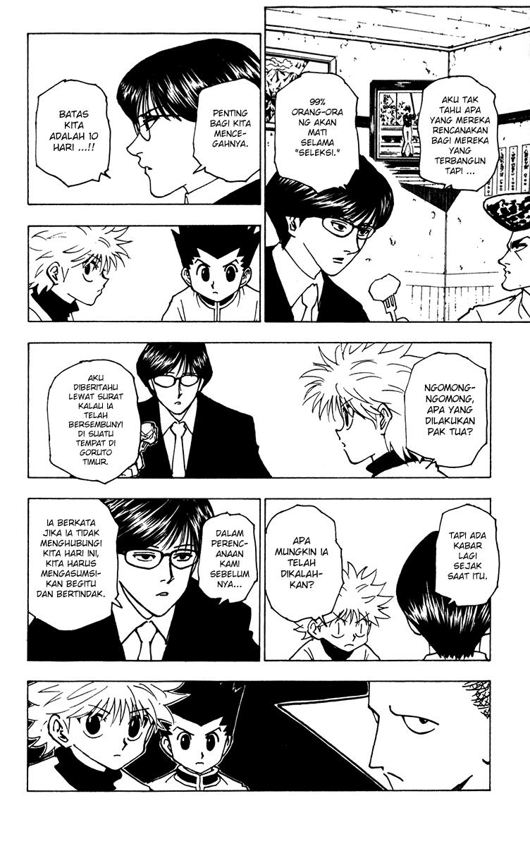 Chapter 223 - halaman 7