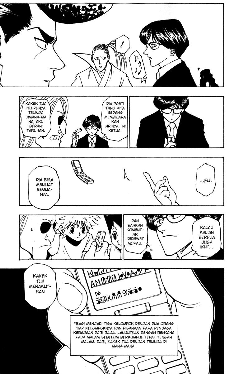 Chapter 223 - halaman 8