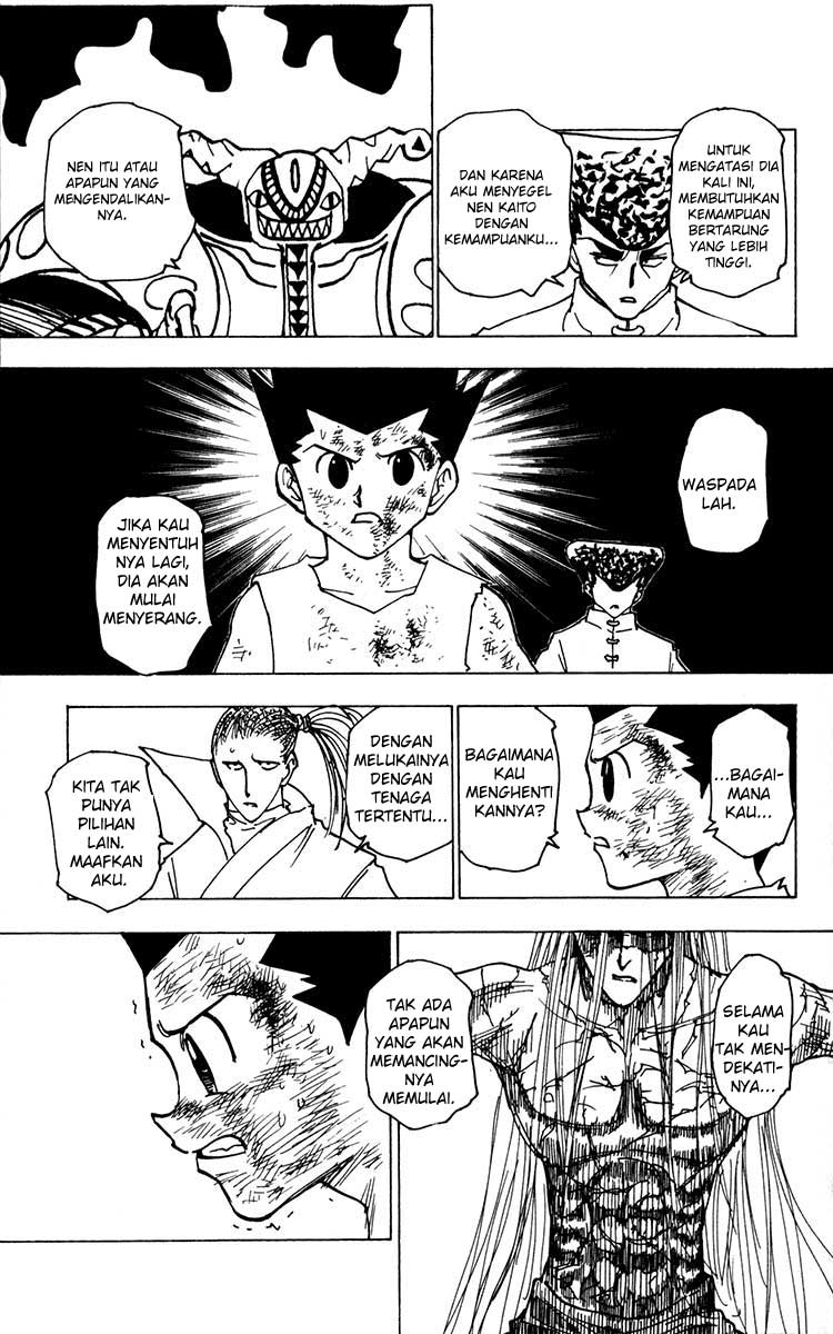 Chapter 222 - halaman 14