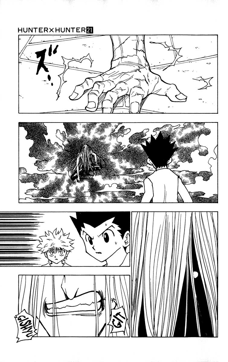 Chapter 222 - halaman 4