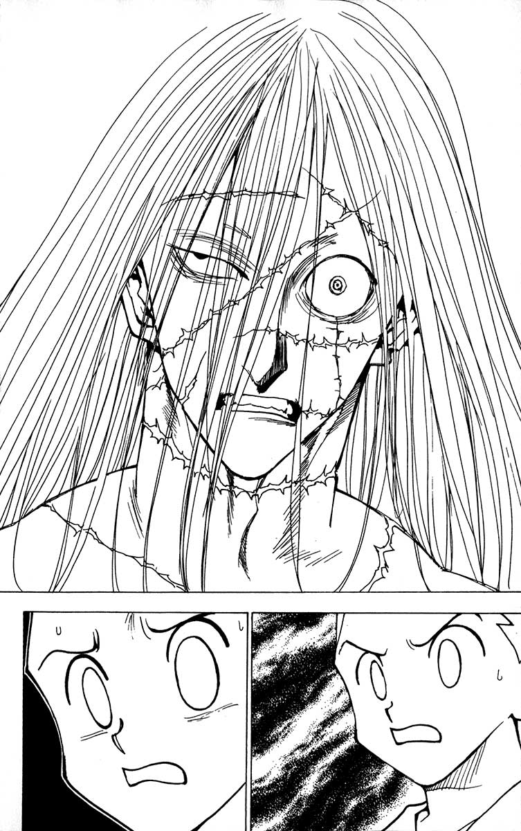 Chapter 222 - halaman 5