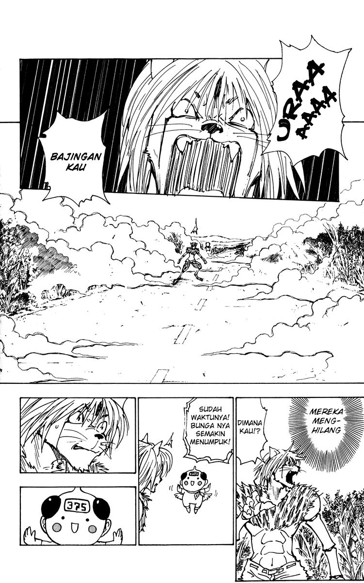 Chapter 221 - halaman 13