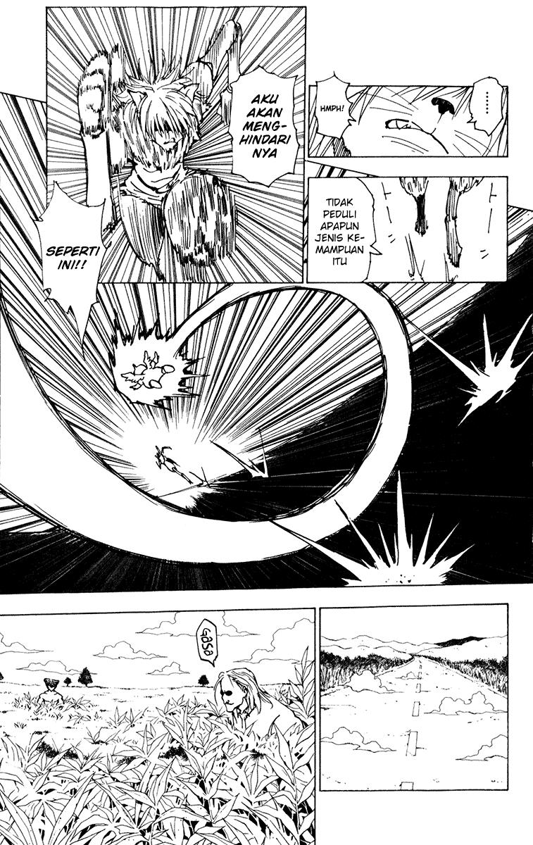 Chapter 221 - halaman 14