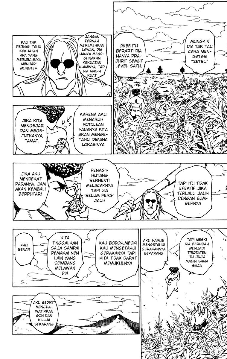 Chapter 221 - halaman 15