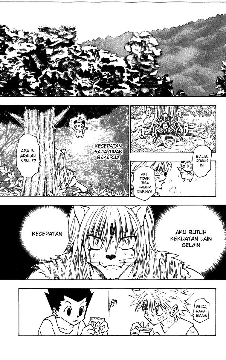 Chapter 221 - halaman 16
