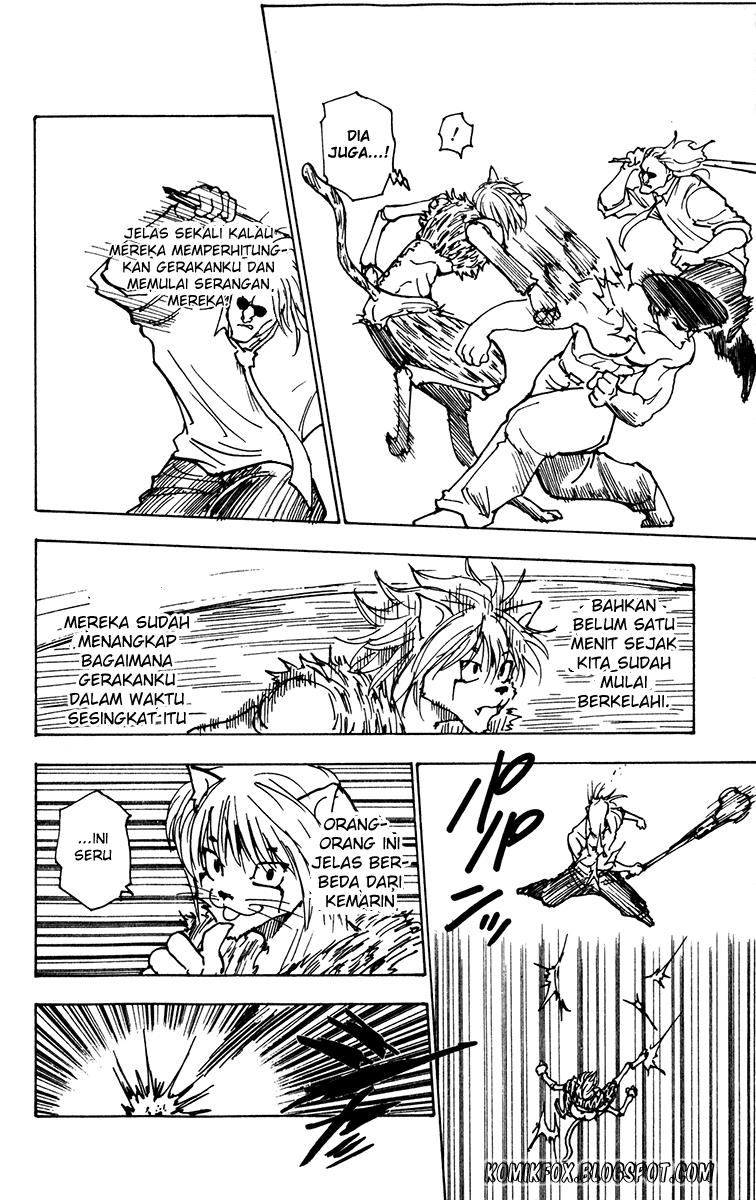 Chapter 221 - halaman 5