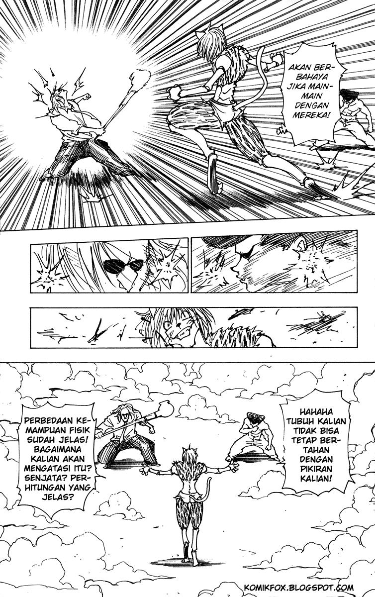 Chapter 221 - halaman 6