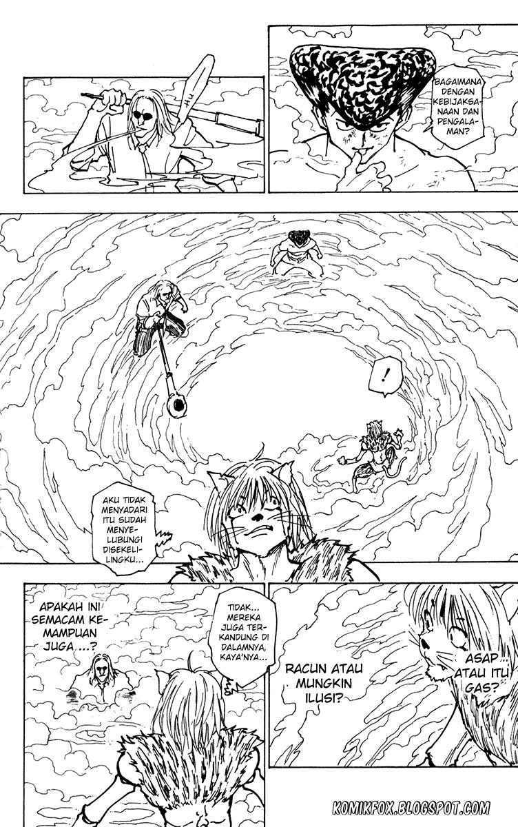 Chapter 221 - halaman 7