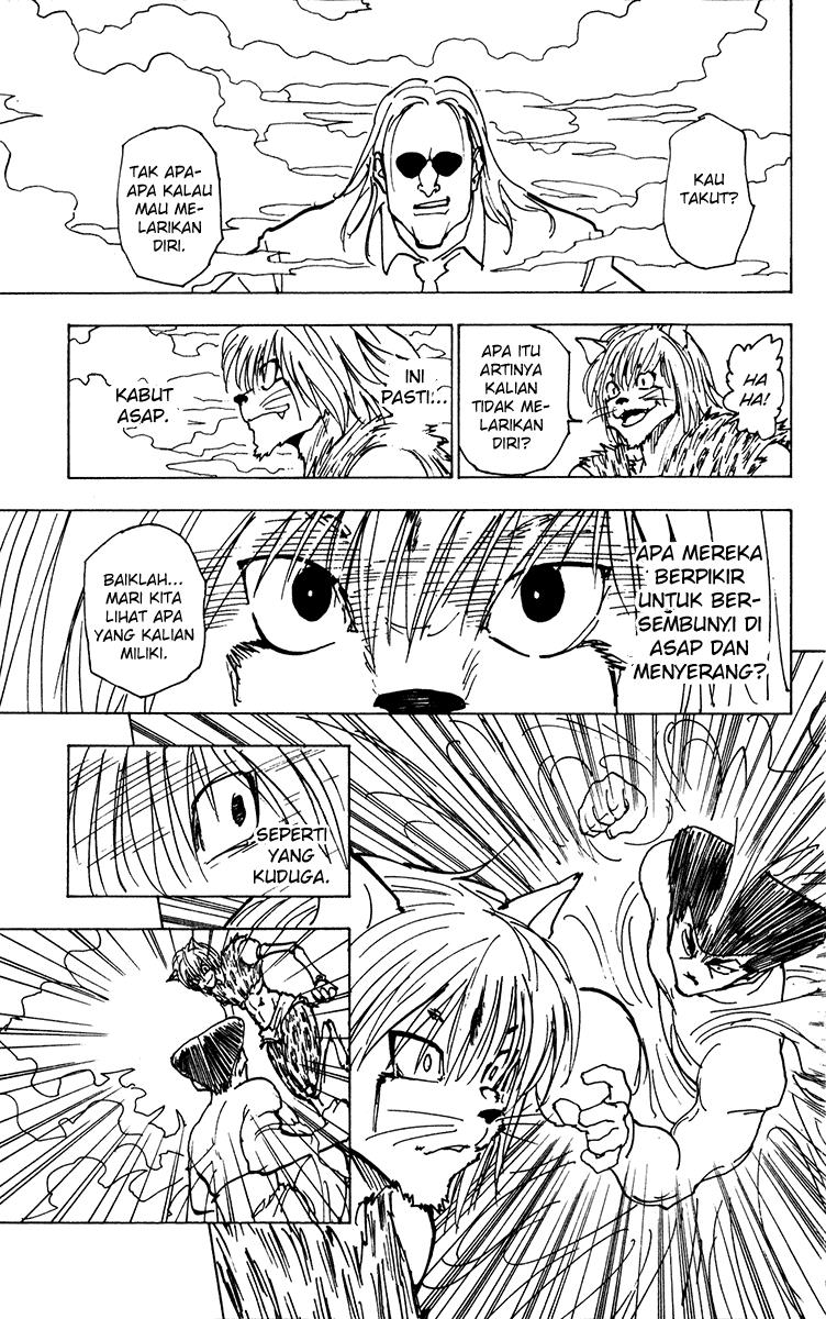 Chapter 221 - halaman 8