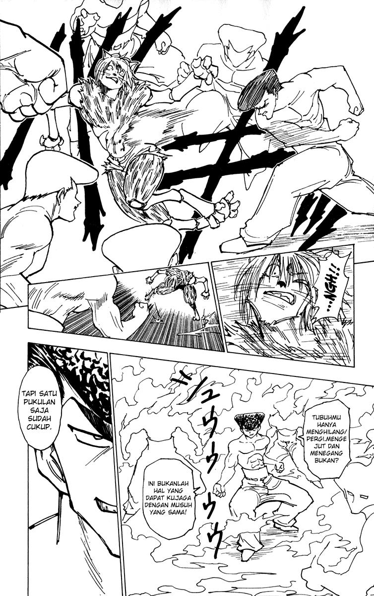 Chapter 221 - halaman 10