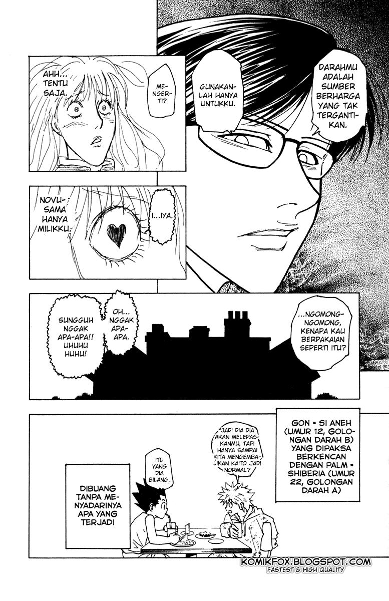 Chapter 220 - halaman 11