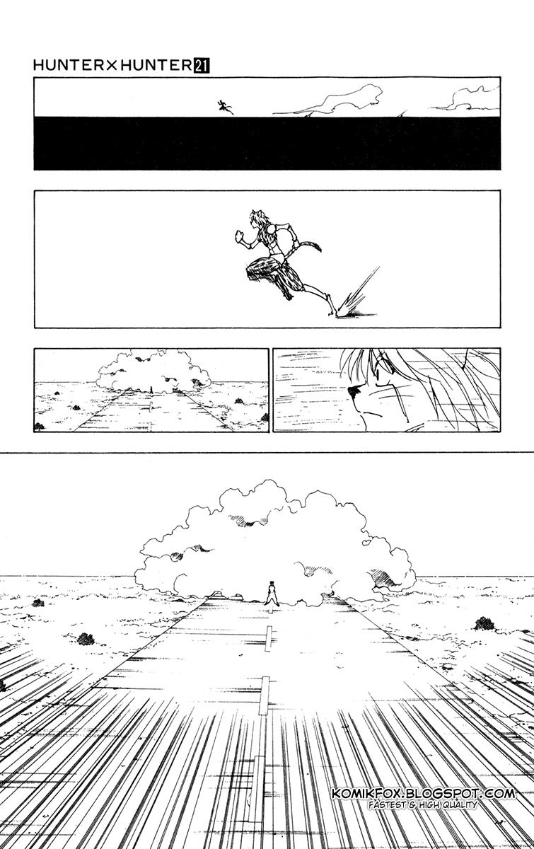 Chapter 220 - halaman 12