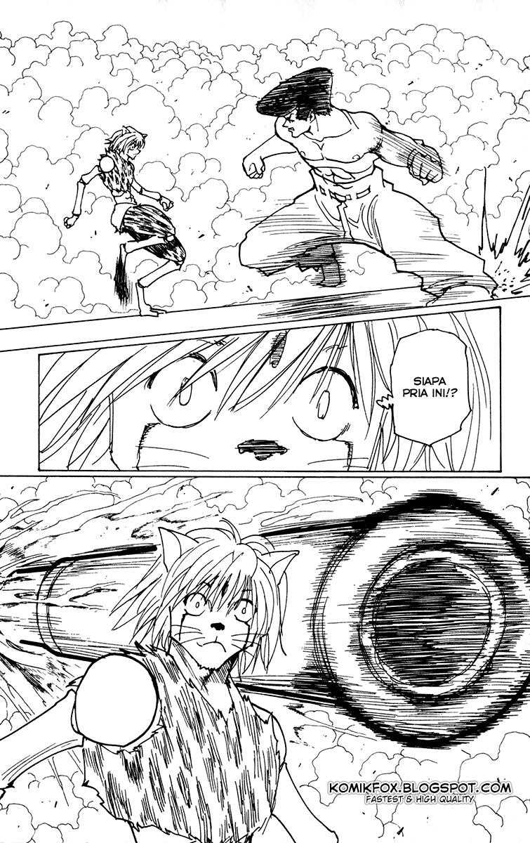 Chapter 220 - halaman 14
