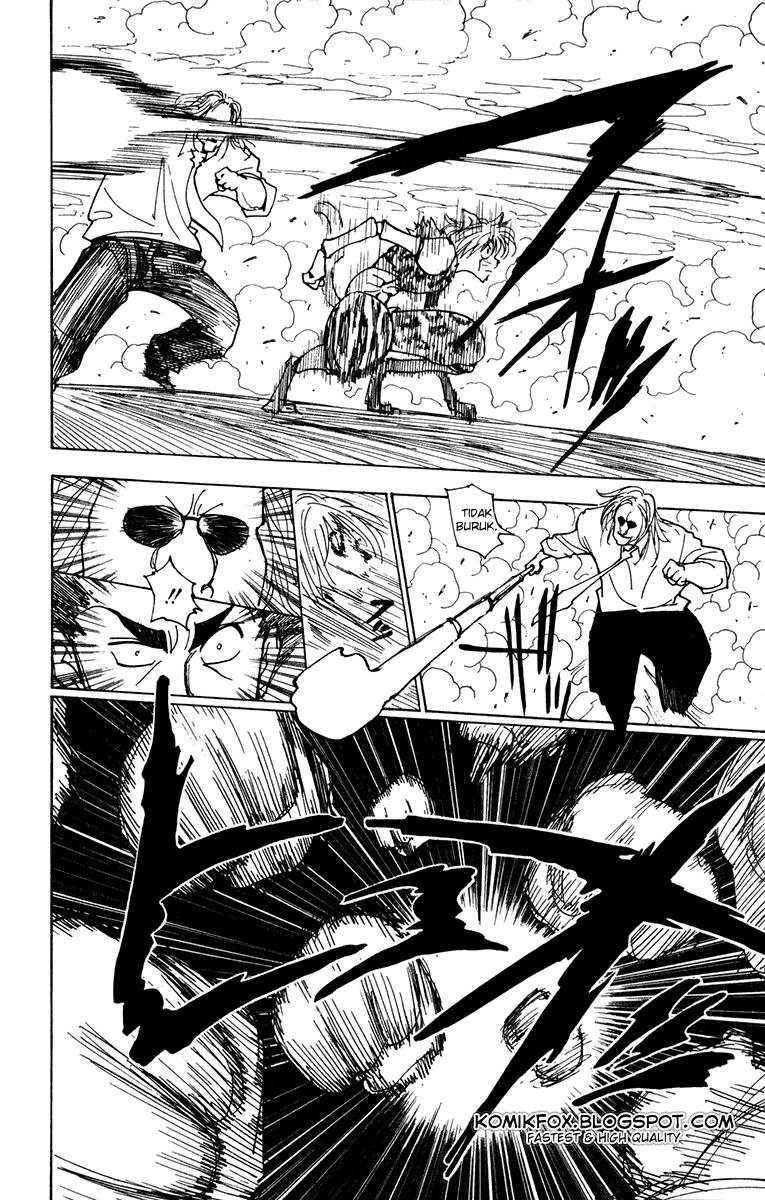 Chapter 220 - halaman 15