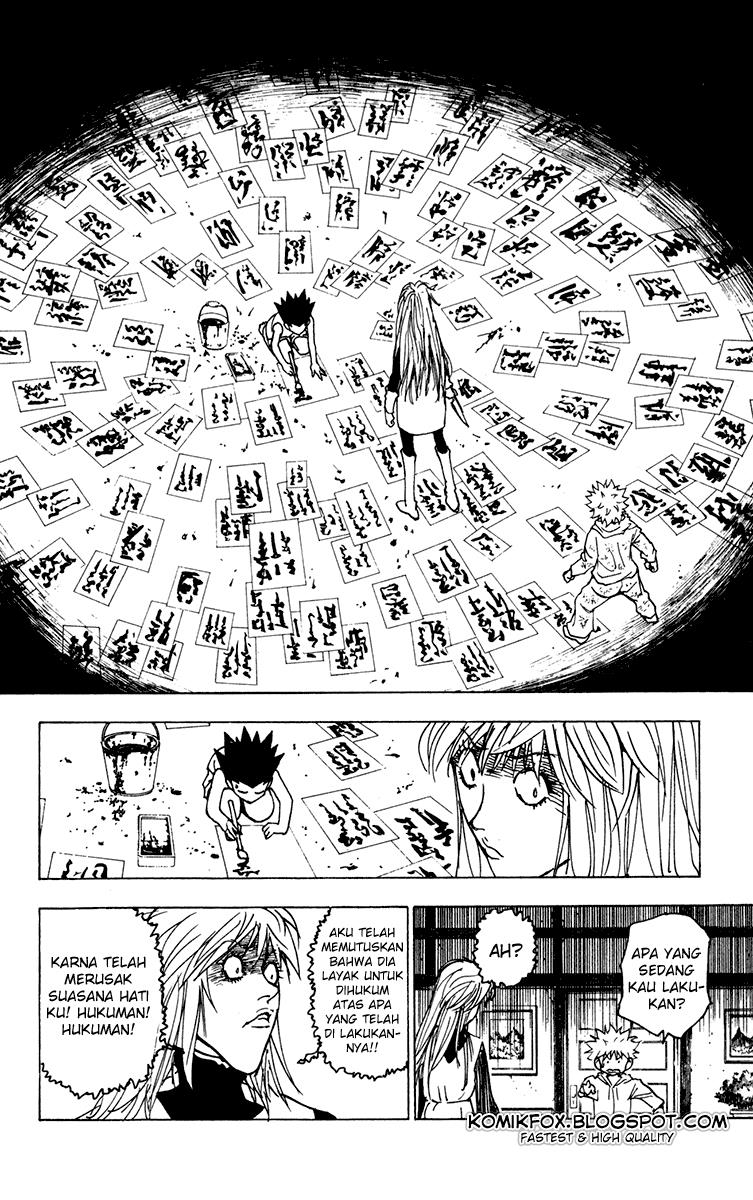 Chapter 220 - halaman 3