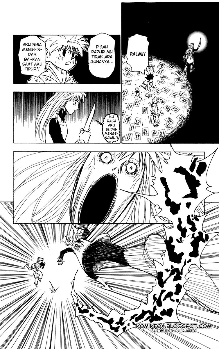 Chapter 220 - halaman 5
