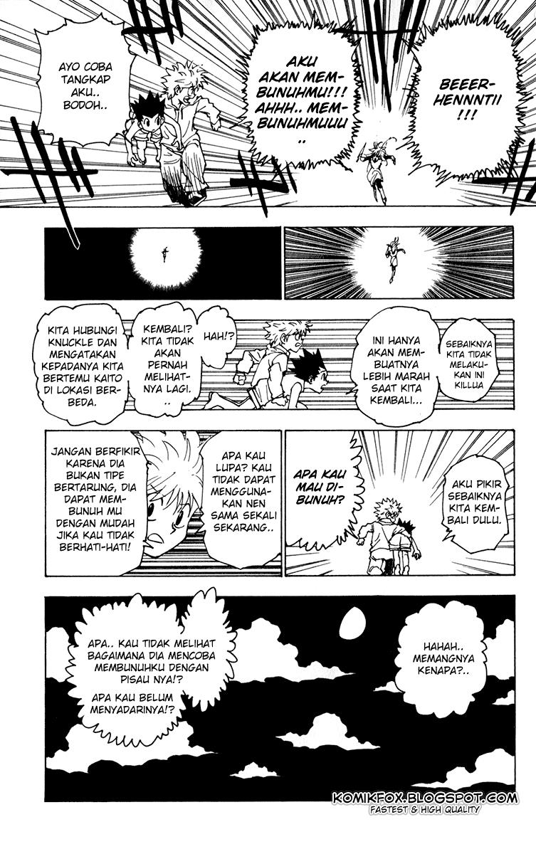 Chapter 220 - halaman 6