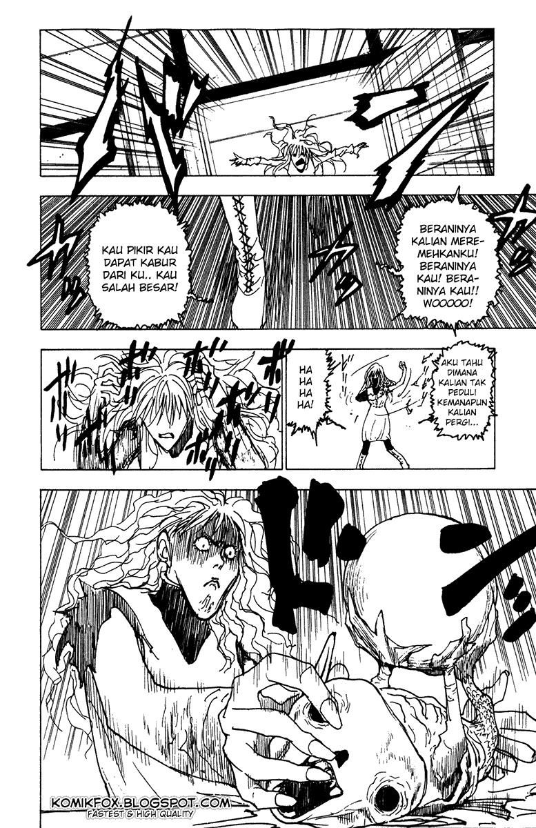 Chapter 220 - halaman 7